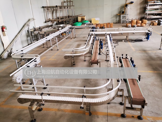 103不銹鋼柔性鏈輸送機(jī)